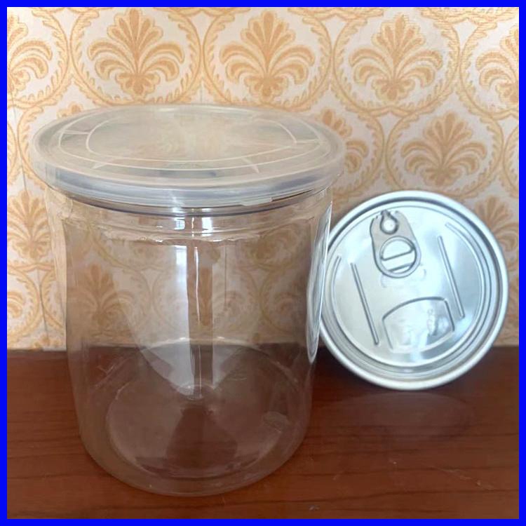 塑料食品包装罐 博傲塑料 塑料储物瓶规格 家居食品塑料瓶图片