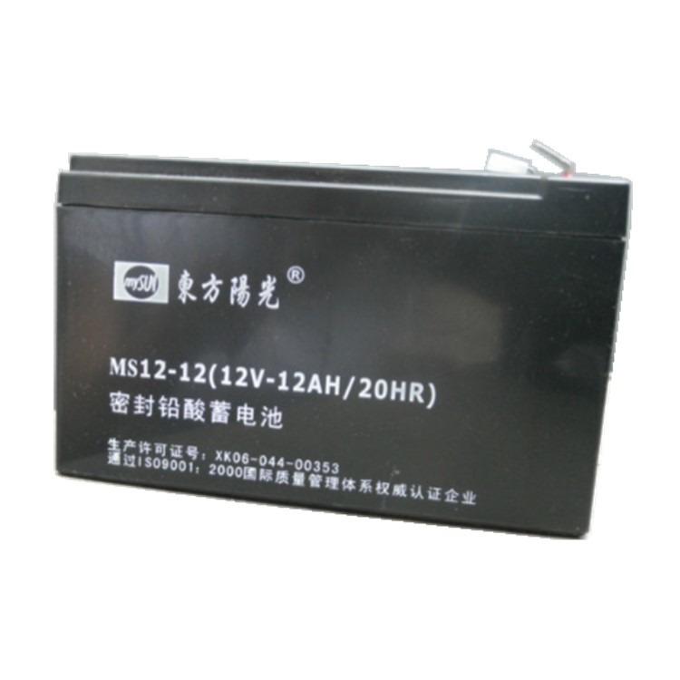 东方阳光蓄电池MS12-12 12V12AH应急照明 UPS后备系统