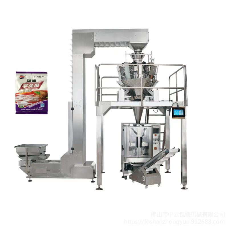麻辣土豆片全自动称重颗粒包装机 专业定制立式包装机 食品包装机械