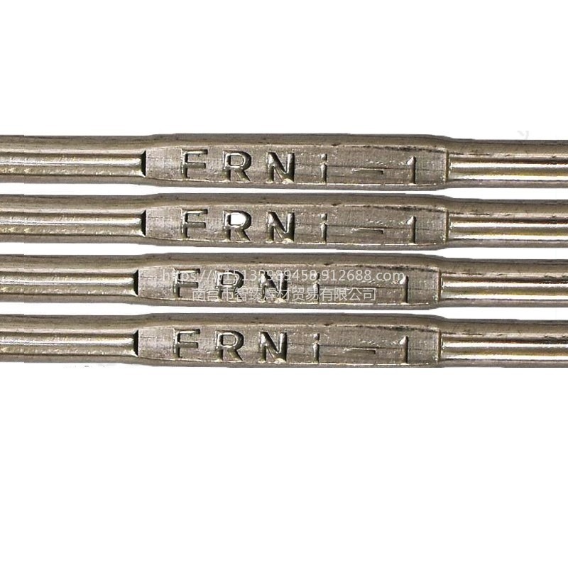 镍基焊丝ERNi-1纯镍焊丝ERNi-1纯镍氩弧焊丝 加工镍焊丝厂家包邮