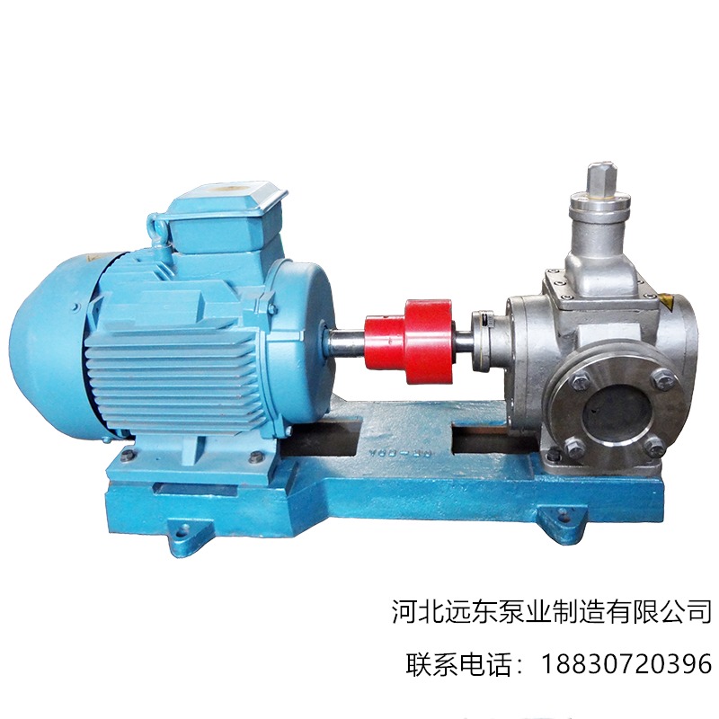 YCB10/0.6 圆弧不锈钢齿轮泵  输送环氧树脂胶水泵 原料输送泵-泊远东