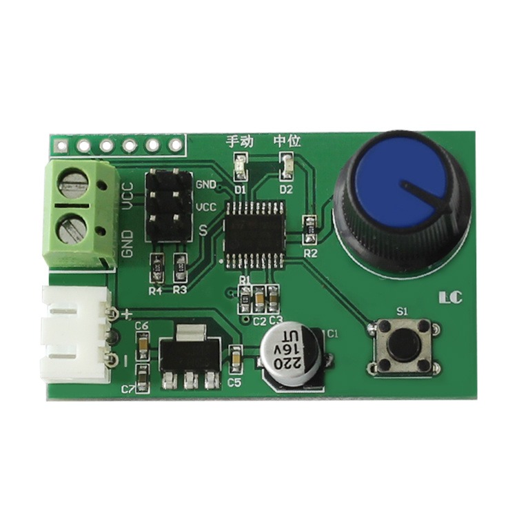 计步器控制板 消费电子方案开发设计 PCB线路板生产电路板贴片插件加工 捷科电路PCBA成品一套流程生产线 KB材质图片