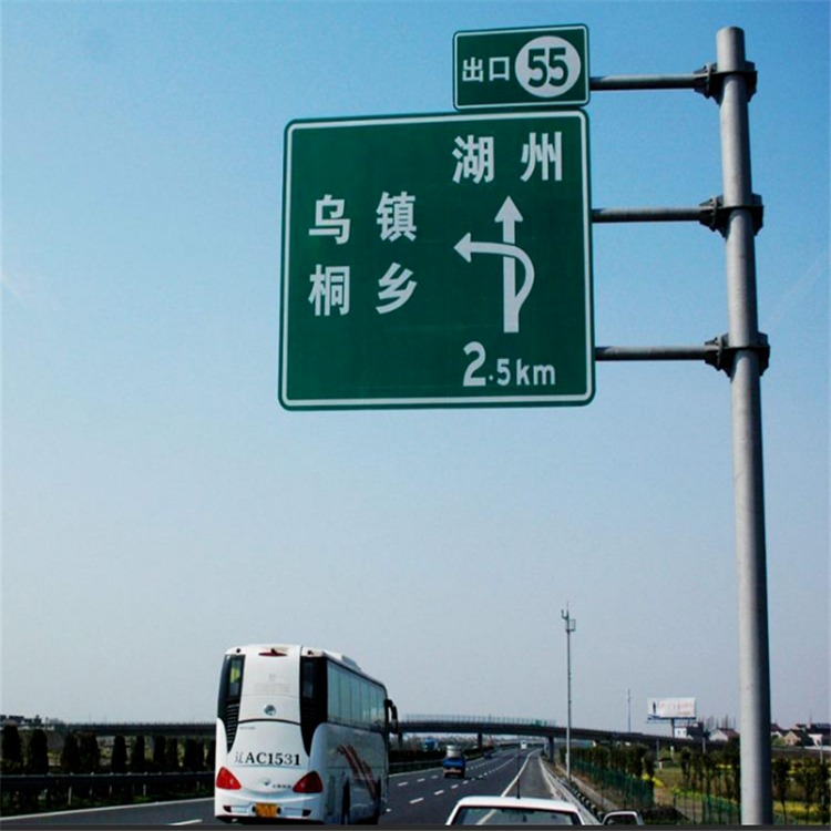 鑫熙 交通反光标志牌 限高限速警示圆牌 公路校园指示牌