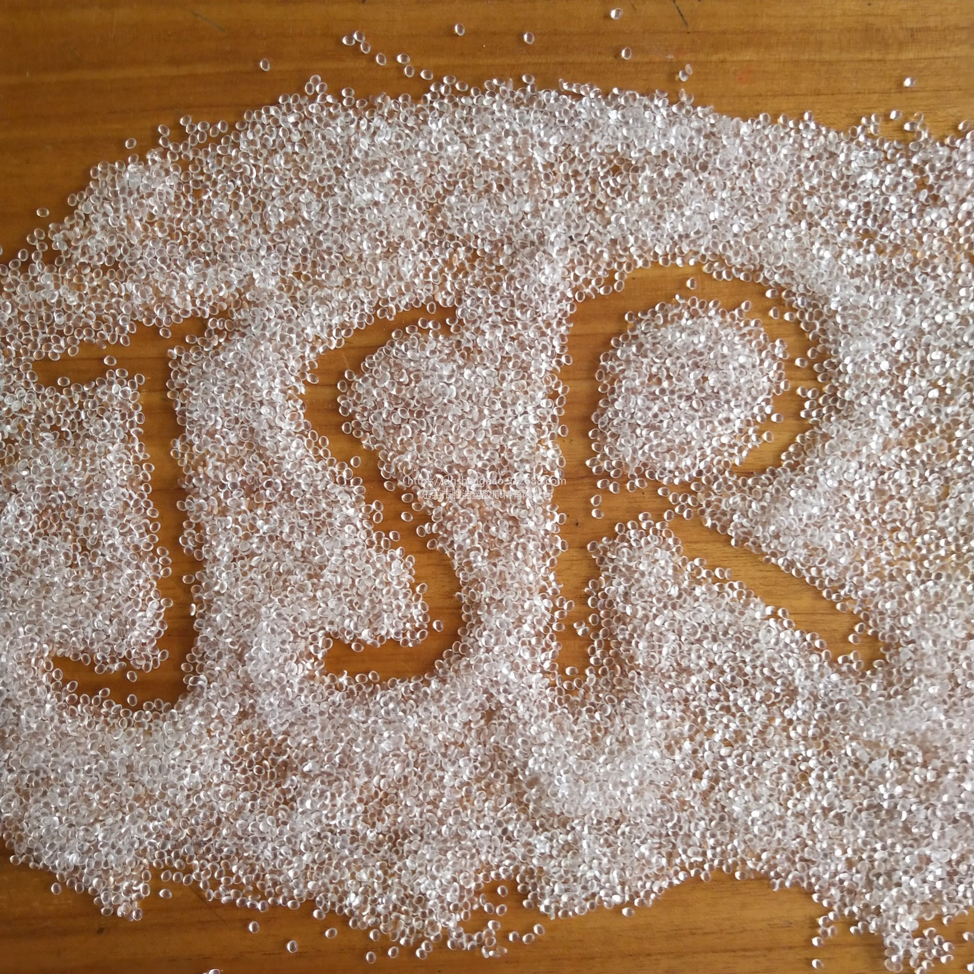 日本JSR透明颗粒RB820用于发泡鞋底EVA减少蜂窝孔洞发泡不均匀现象 间规1/2聚丁二烯独特的热塑性弹性体
