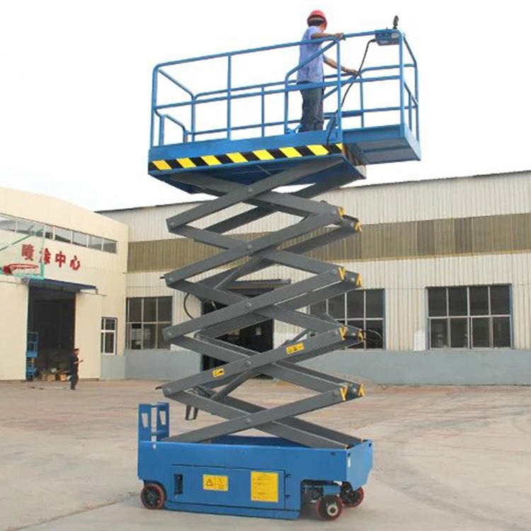 遵义自动升降机专卖 齐力10米自动剪叉式升降平台 电动液压货梯 可跟客户需求定制