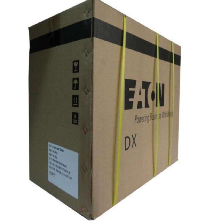伊顿UPS不间断电源DX3000 CXL 在线式高频机3KVA单进单出UPS DX 3000VA 220V UPS长效机