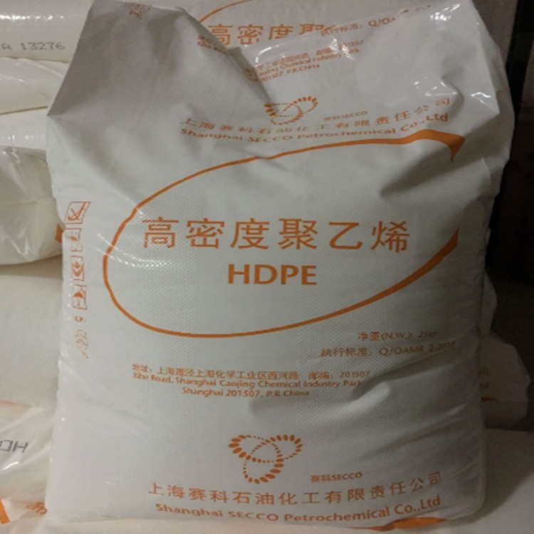 耐磨耐老化抗化学性HDPE上海赛科 HD5502FA挤出级 吹塑吹瓶pe塑胶原料图片