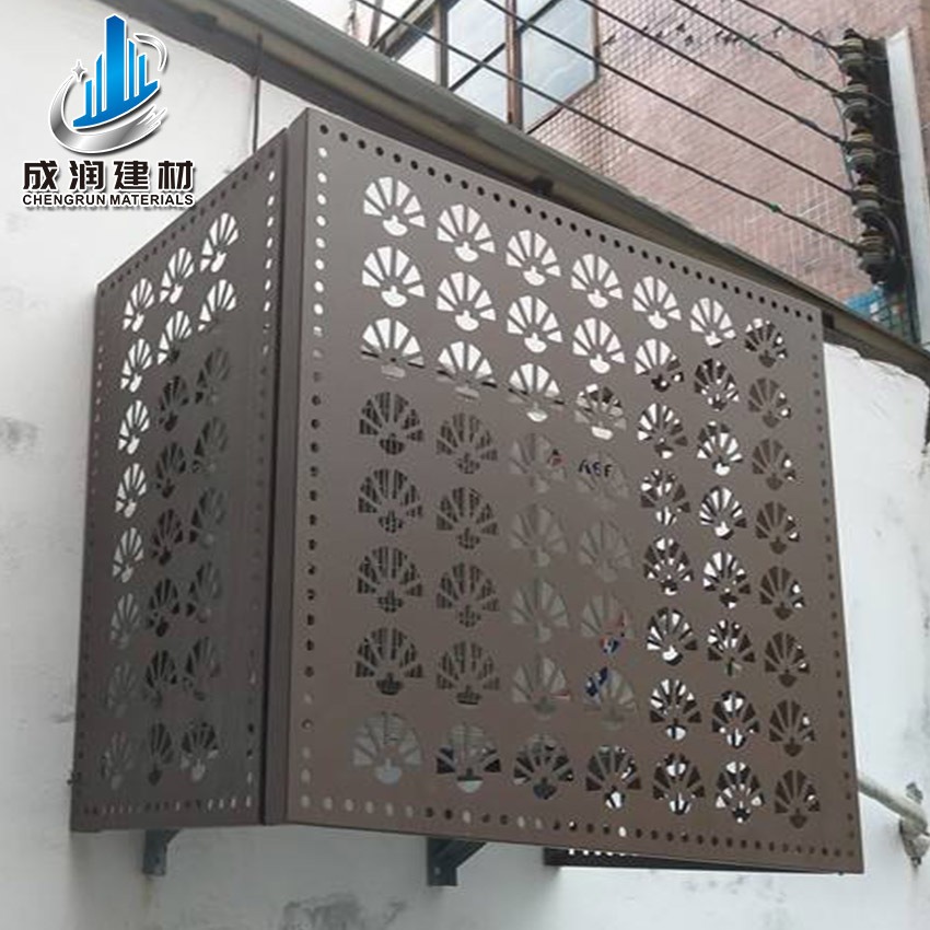 成润铝合金空调外机框架 铝百叶铝格栅空调罩 暖气罩铝单板