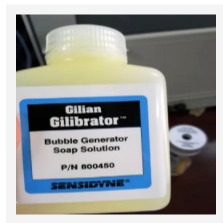 Gilibrator-2流量校准器皂泡液 型号:P/N:800450库号：M387073