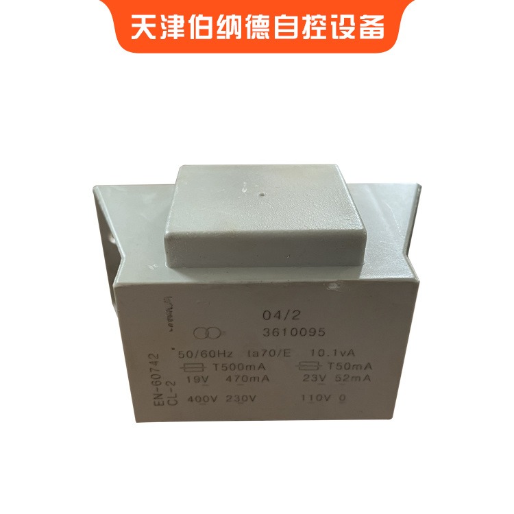天津厂家推荐 伯纳德 成套控制板 CI2701 配套变压器
