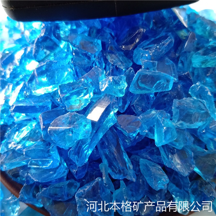蓝色玻璃砂 彩色玻璃砂 玻璃块 透明玻璃珠 山西厂家批发 颜色多种图片