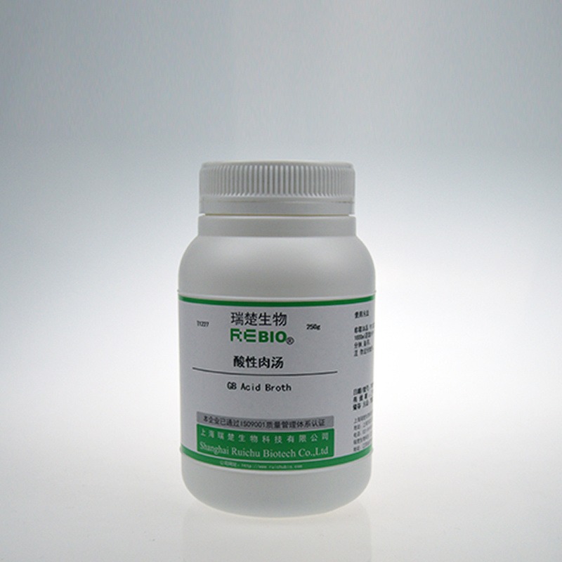瑞楚生物 	酸性肉汤 GB 用于低酸性罐头食品无菌检验	250g/瓶 T1227包邮图片