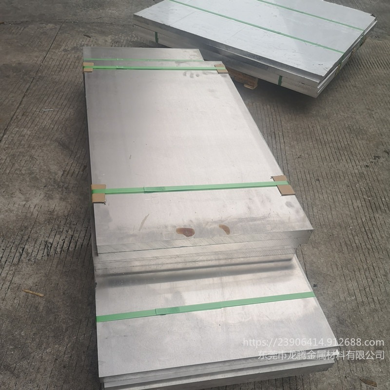 上海3003铝板，机械制造6061-t6铝板材料，龙腾5056铝板图片