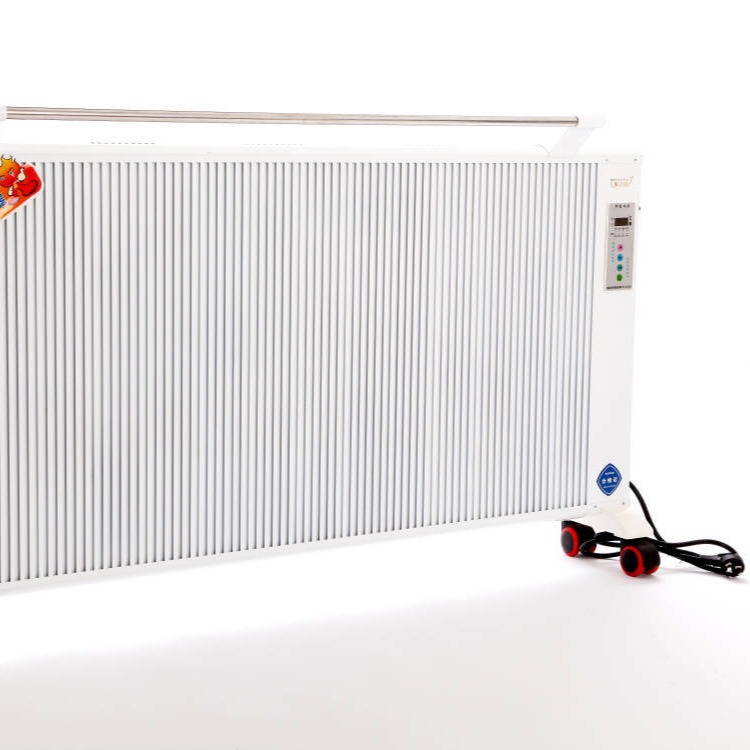 暖力特碳纤维电暖器家用碳纤维节能电暖器移动壁挂电暖器