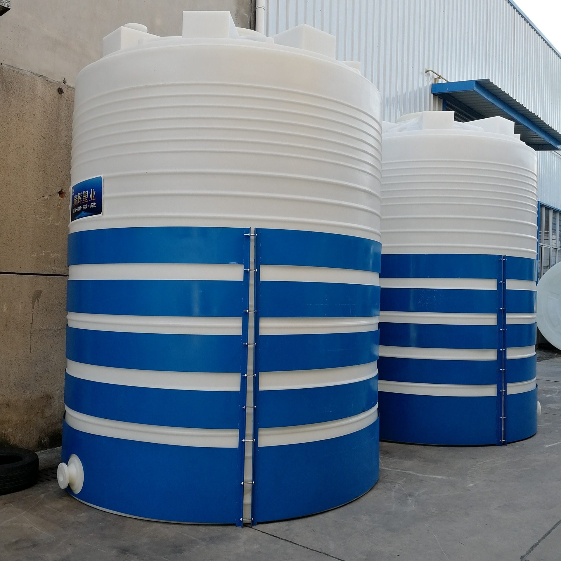 供应大型立式PE化工储罐 加厚耐腐塑料水塔水箱直销