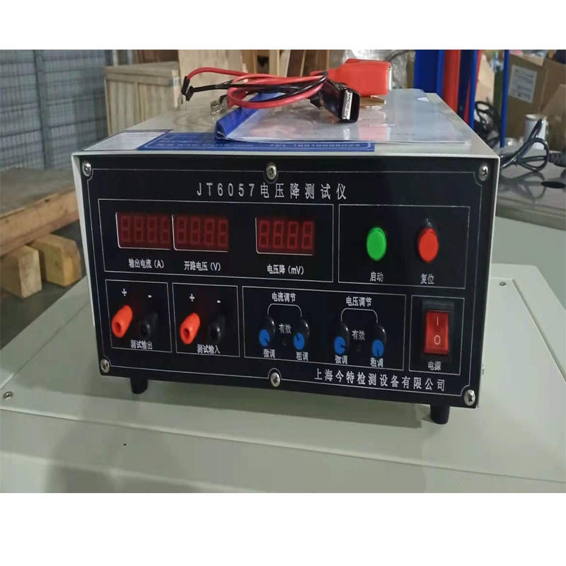 JT6057电压降测试仪 接触电压降试验机 交直流电压降测试仪 线束压降测试仪上海今特厂家生产