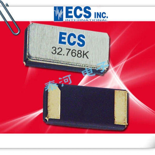 ECS-.327-9-34R-TR导航仪晶振 ECS-.327-12.5-34R-TR时钟晶振 ECS贴片晶振