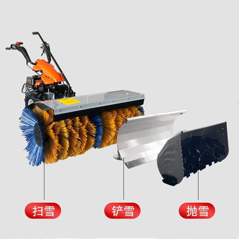 新款FH-1310多功能扫雪机手扶式扫雪机 扶手180旋转除雪机 道路积雪除雪设备