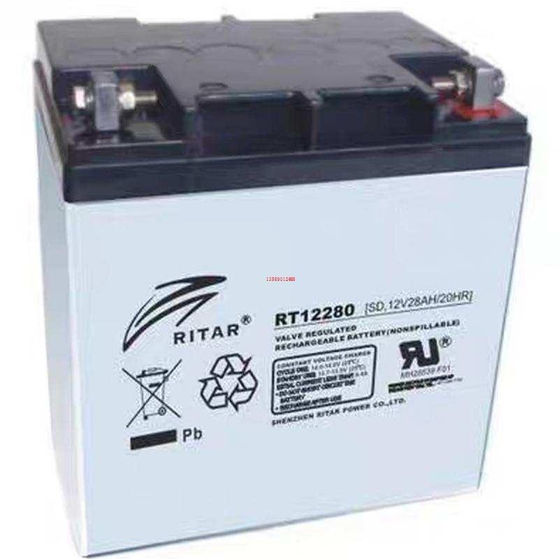 RITAR瑞达RT12280 蓄电池12V28AH火灾消防报警监控主机柜应急照明图片