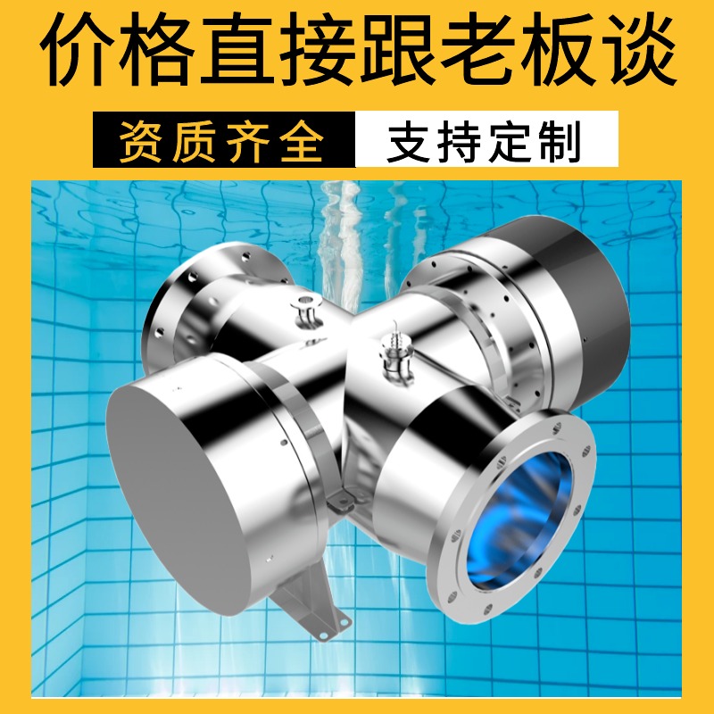 六联环保中压紫外线消毒器QBD-ZY-1000W杀铜绿假管道式水处理设备