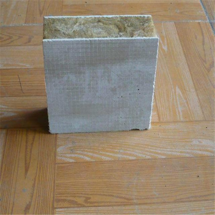 优达供应 防水岩棉板 砂浆纸岩棉复合板 支持定做 中维 阻燃岩棉板