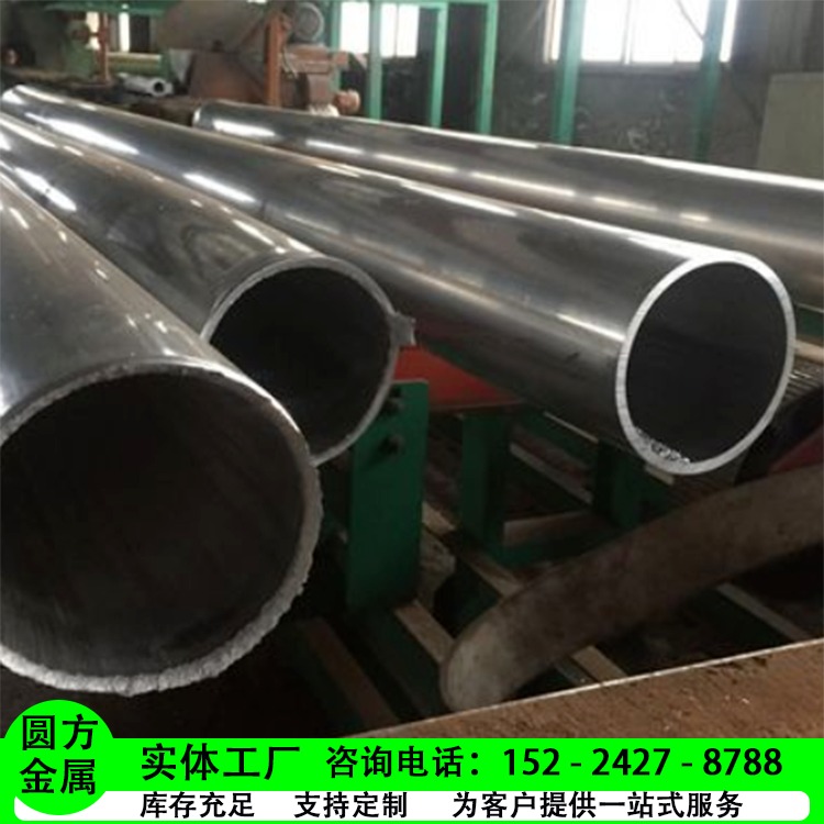工业铝合金管材 4080标准型花管铝管 2mm厚框架支架 40*80铝合金管厂家直供