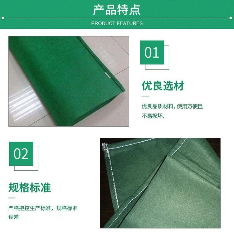 优质绿色生态袋 绿祥生态袋 抗老化生态袋 现货供应