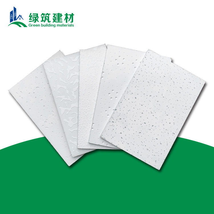 宜昌吊顶硅酸钙板 增强纤维天花板厂家 防火硅酸钙天花板