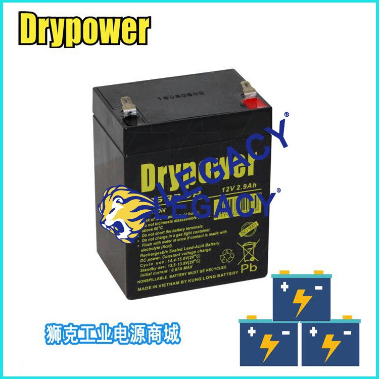 美国Drypower蓄电池 125825whr精密铅酸密封12V5AH医疗应急蓄电池电瓶
