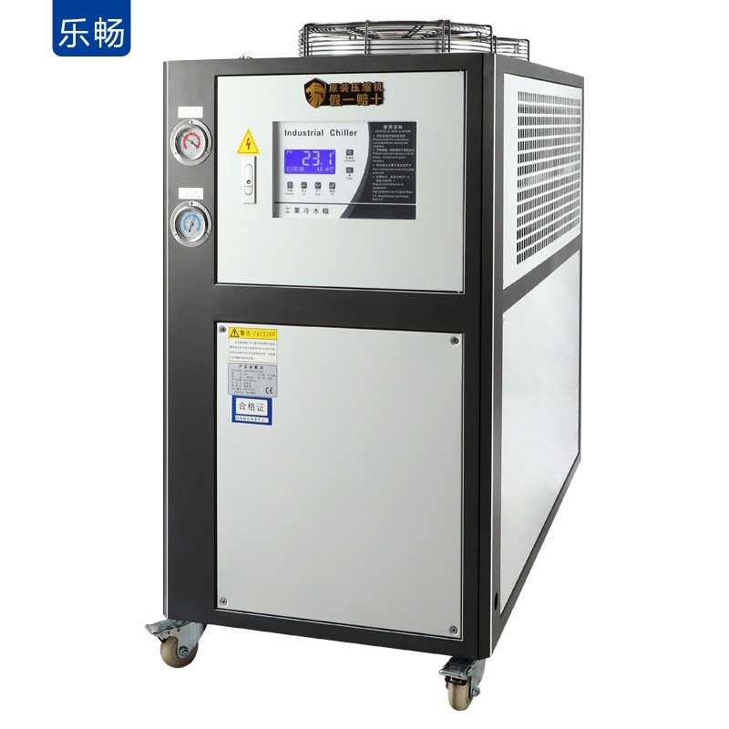 供应5p风冷壳管式冷水机 5匹工业冰水机 电镀注塑制冷机设备小型模具冷却机