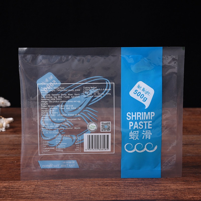 食品虾滑包装袋自封包装袋 八边封袋咖啡袋 闲食品包装袋