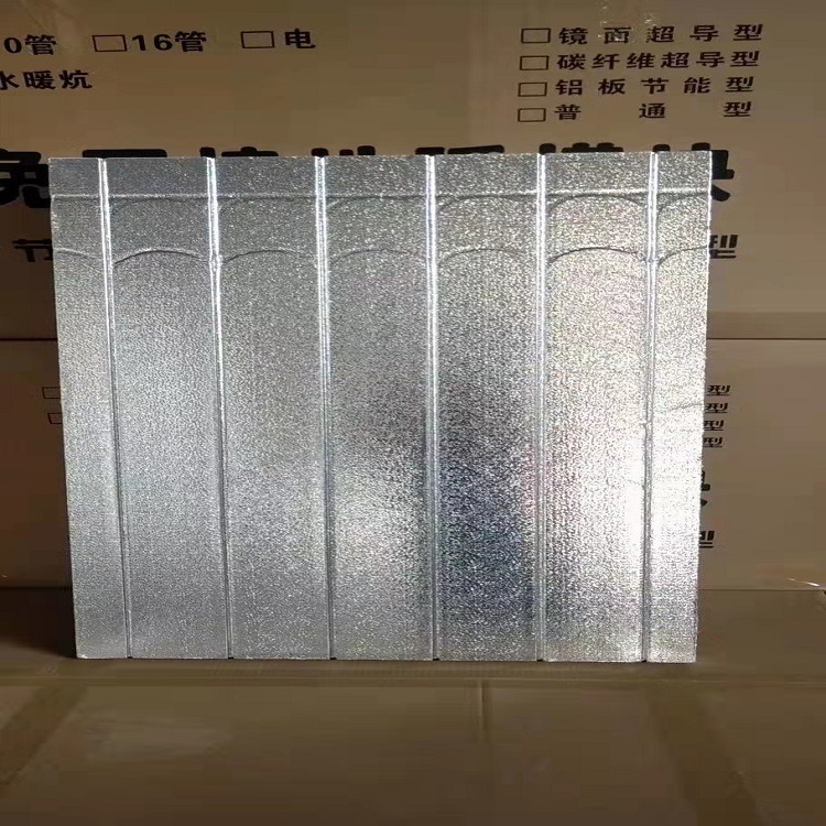 挤塑地暖模块超导铝板 3公分保温地暖板步步昇定做批发图片