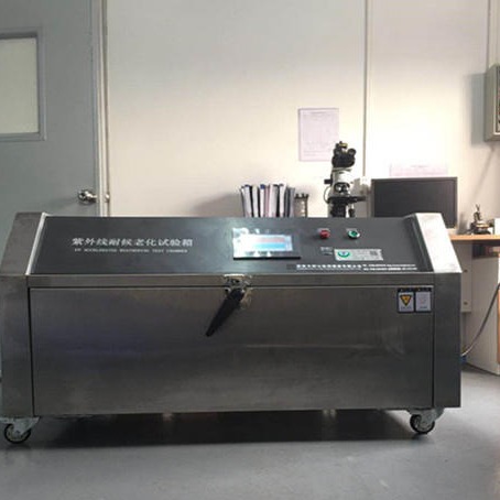 柳沁科技工业测试紫外线喷淋老化箱    紫外线太阳光试验箱