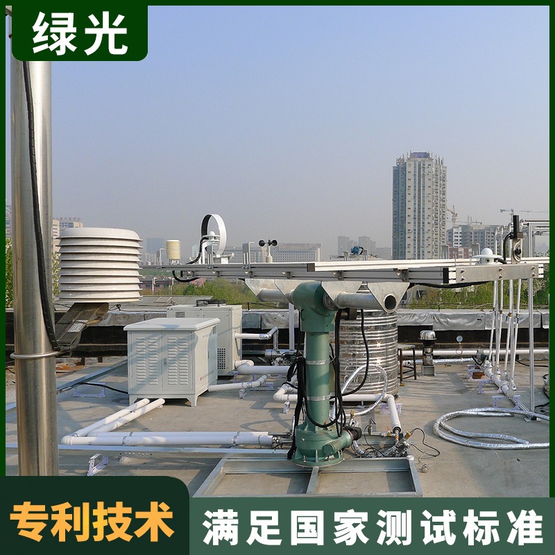 绿色建筑太阳能热水器热性能检测试验机 绿光TMC-2B太阳能能效测评装置满足国标