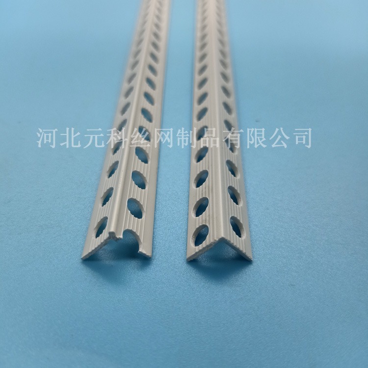 元科PVC阴阳角线生产设备  阴阳角线条塑料     阴阳角线条生产机械  阴阳角线条施工方法