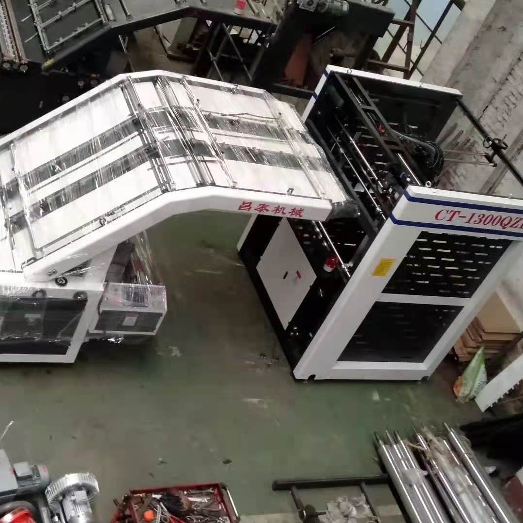 昌泰生产厂家  全自动高速贴面机 纸箱设备 FB系列1300/1500/1650