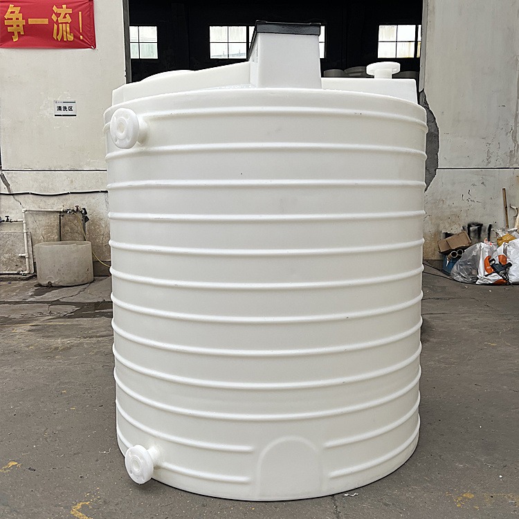 2000LPAM搅拌罐定制开孔 2吨塑料反应釜坚固抗用 水肥搅拌灌溉