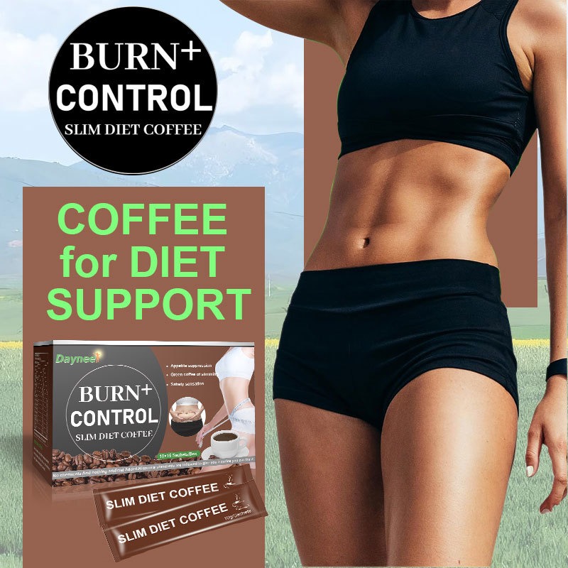 外贸BURN CONTROL slim diet L-carnitine weight loss coffee