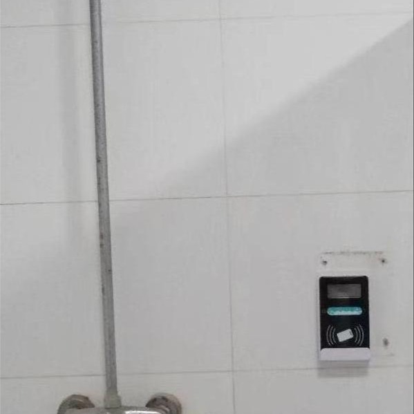 武汉 学校浴室洗澡插卡器  学生洗澡扫码刷卡机