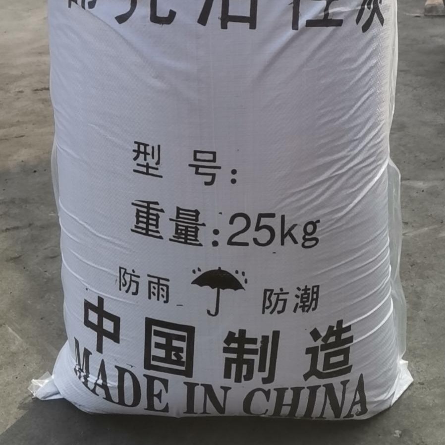 上海椰壳活性炭生产厂家
