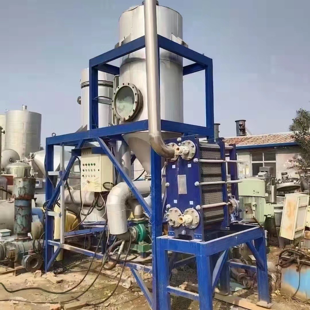 二手MVR蒸发器 二手强制循环蒸发器 二手废水处理蒸发器 聪润二手化工设备