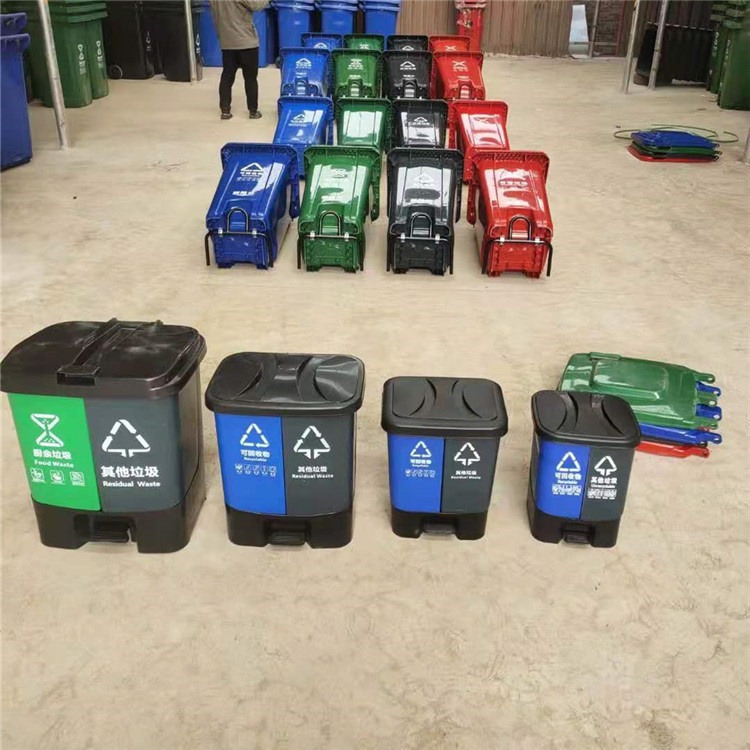 双琪 办公商用垃圾桶 加厚垃圾桶 挂车铁芯轮实心轴分类垃圾桶