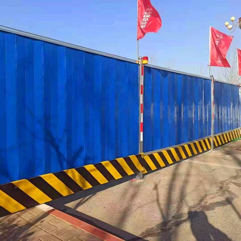 厂家供应建筑工地蓝色彩钢围挡板 市政道路地铁施工防护彩钢围挡峰尚安