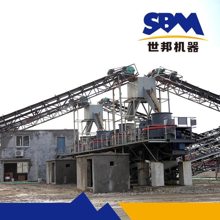 上海世邦一套青石制砂机价格 青石加工机制砂用的设备 冲击破图片