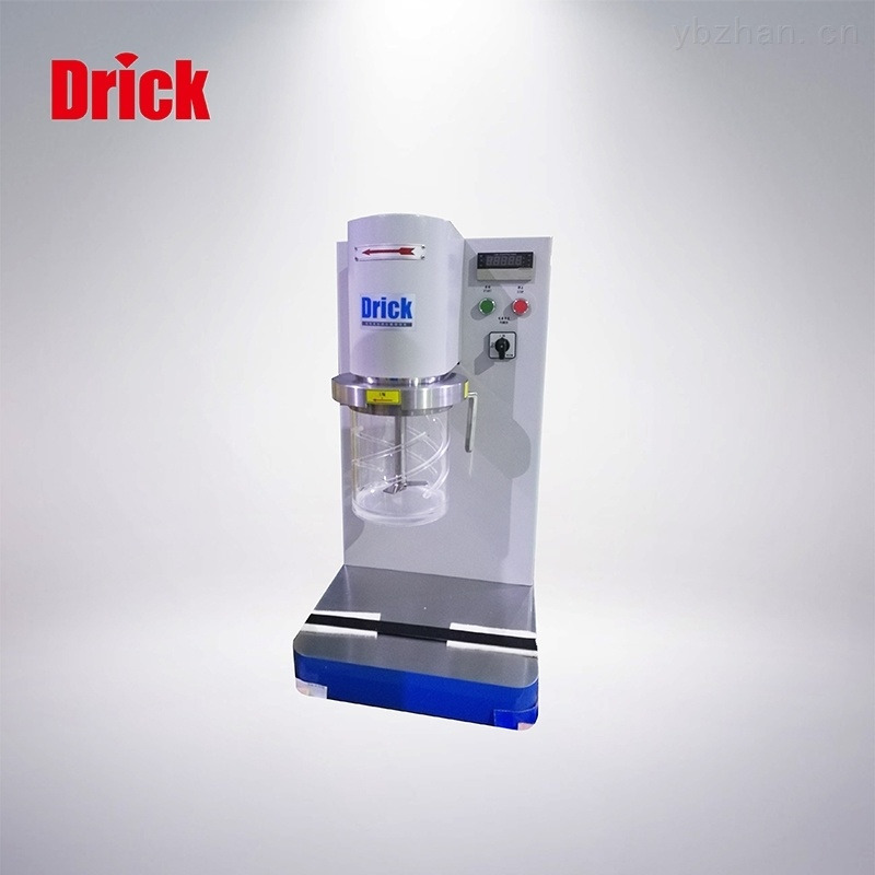 DRK28l-2德瑞克drick标准纤维解离器 德瑞克纤维搅拌器