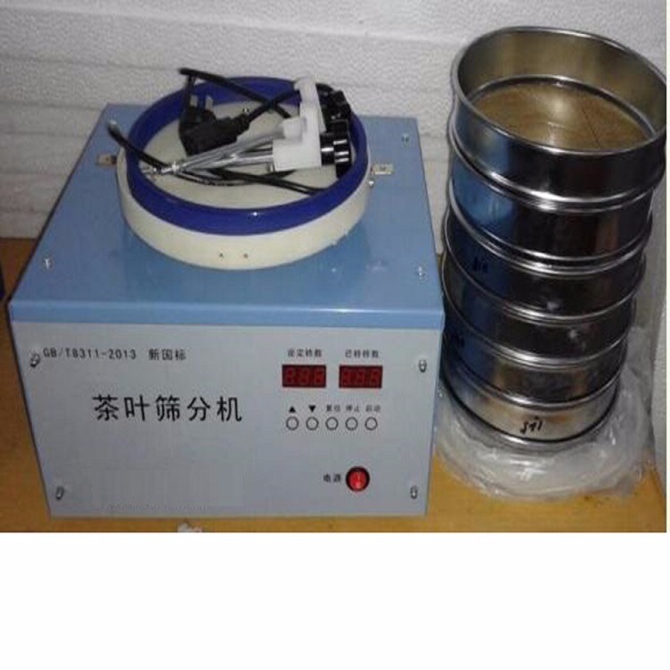 茶叶筛分机（含筛子） 型号:CF-I/CFJ-II 库号：M405977 其他