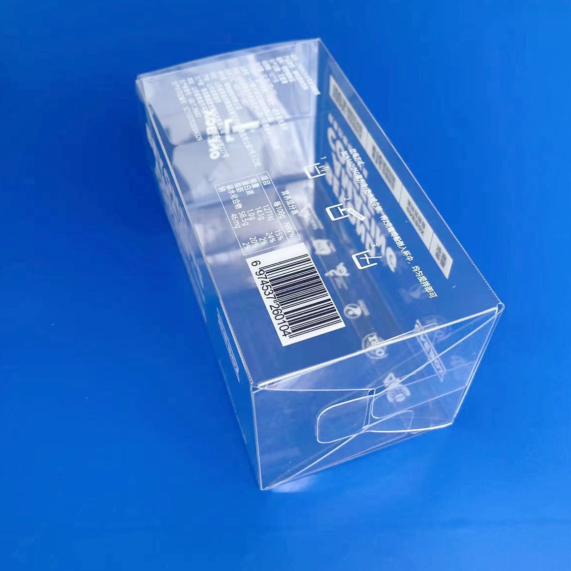 供应方形pet透明包装盒pvc塑料胶盒日用品塑料包装盒定制供应潍坊