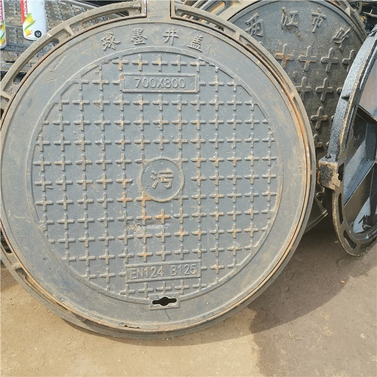 新型井盖 700*800 工厂排水沟常用 A15过行人 巴中圆形花边球墨铸铁盖板