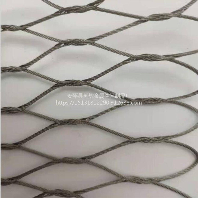 316不锈钢海洋生物过滤网编织网