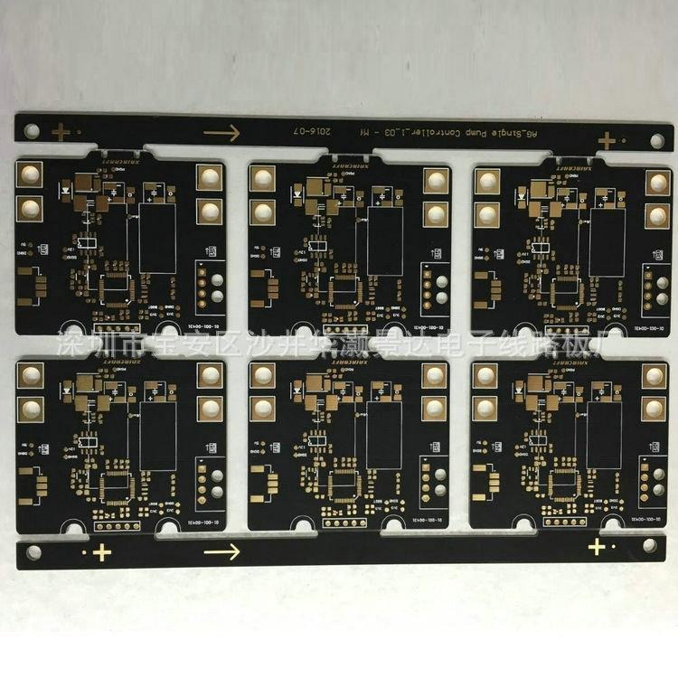 捷科电路控制板方案开发设计厂家 摇头灯控制板方案定制 电路板抄板抄BOM原理 SMT贴片插件加工图片